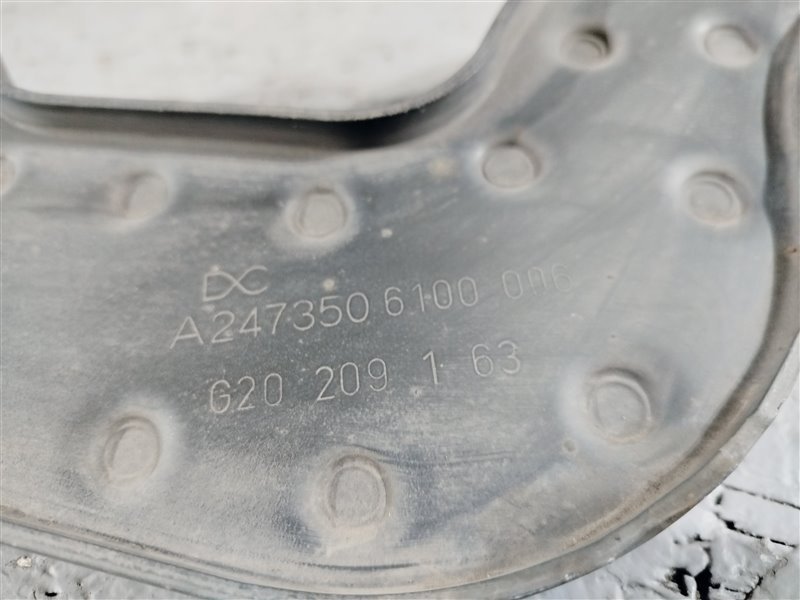 рычаг, 3990 рублей, Санкт-Петербург