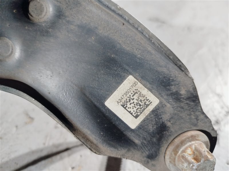 рычаг, 3990 рублей, Санкт-Петербург