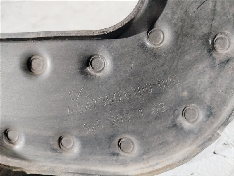 рычаг, 3990 рублей, Санкт-Петербург