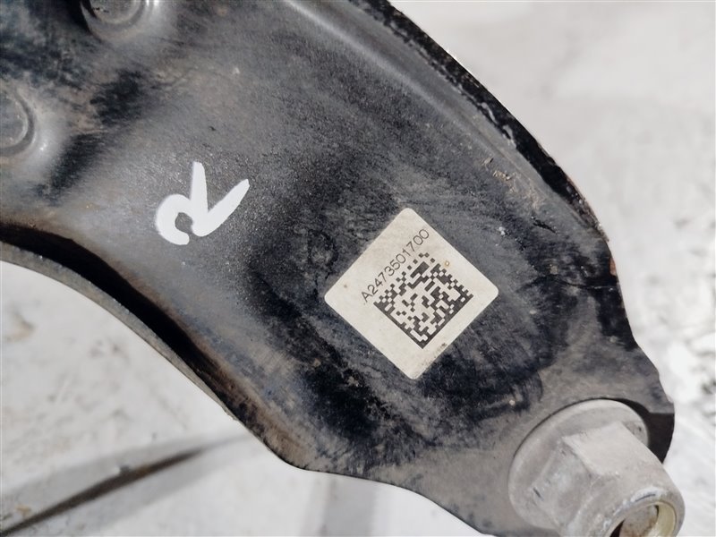 рычаг, 3990 рублей, Санкт-Петербург