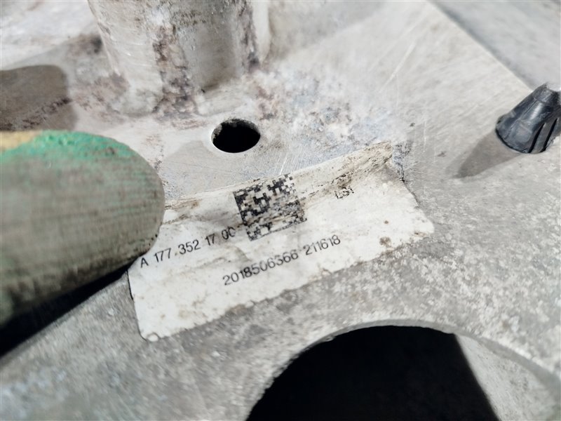 рычаг, 1670 рублей, Санкт-Петербург