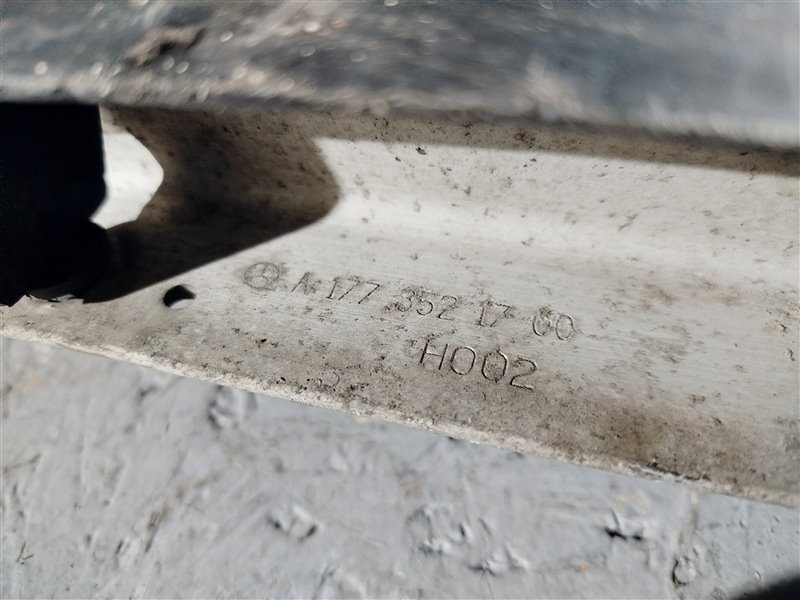 рычаг, 1670 рублей, Санкт-Петербург