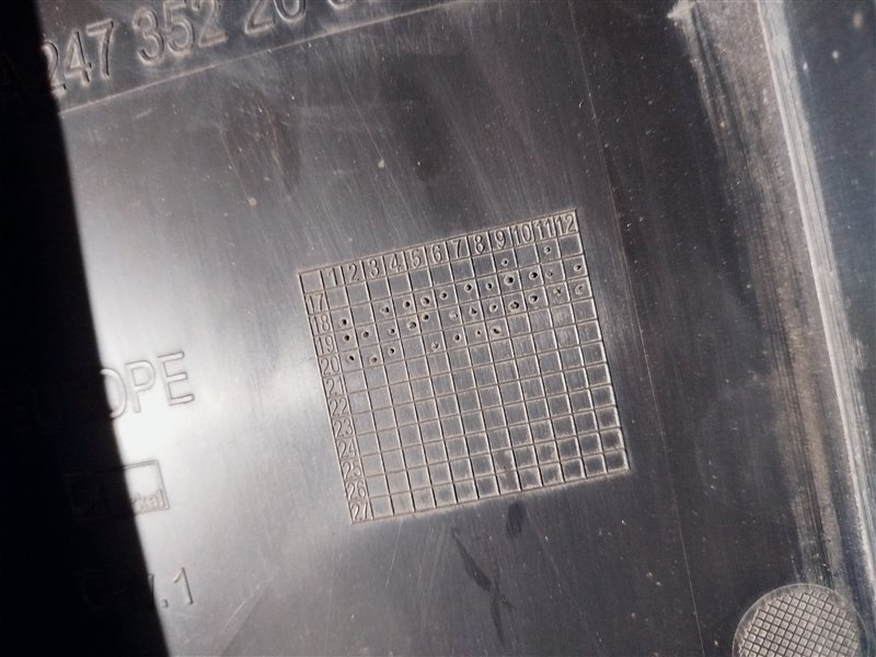 защита днища, 2435 рублей, Санкт-Петербург