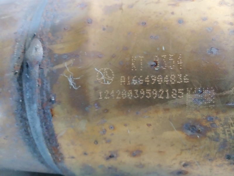 катализатор, 29755 рублей, Санкт-Петербург