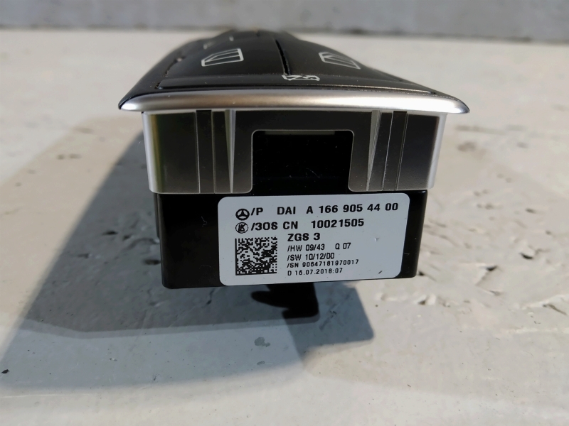 блок кнопок стеклоподъемника, 3375 рублей, Санкт-Петербург