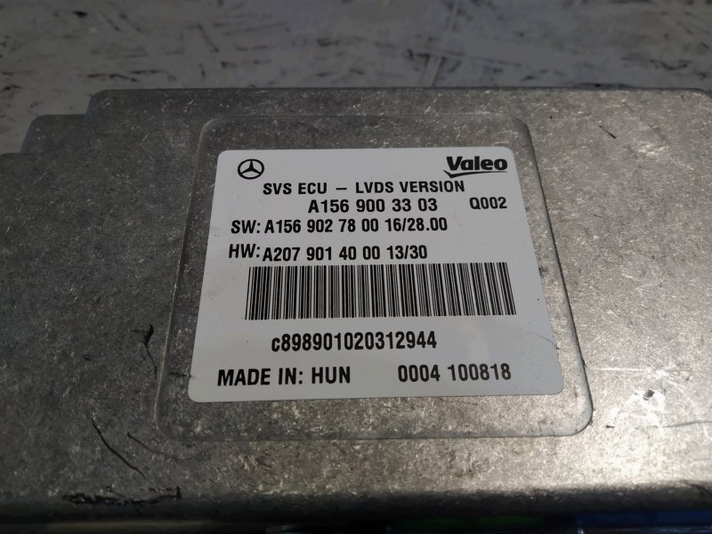 блок управления камерой, 7495 рублей, Санкт-Петербург