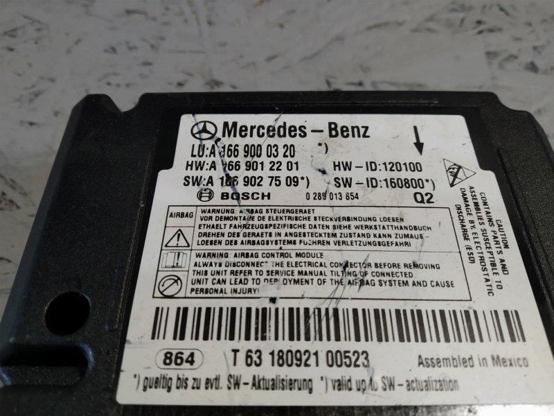 блок SRS, 8980 рублей, Санкт-Петербург