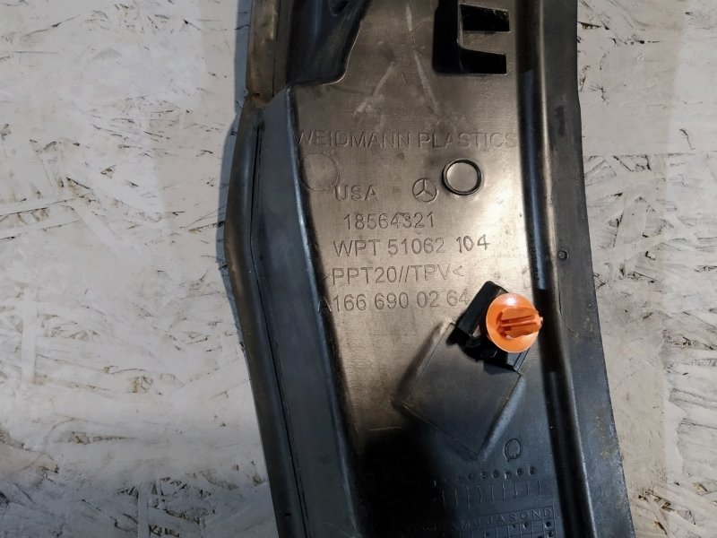 водосток, 2275 рублей, Санкт-Петербург