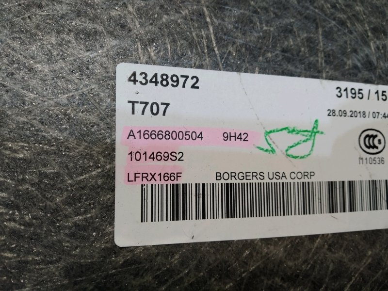 пол багажника, 3790 рублей, Санкт-Петербург