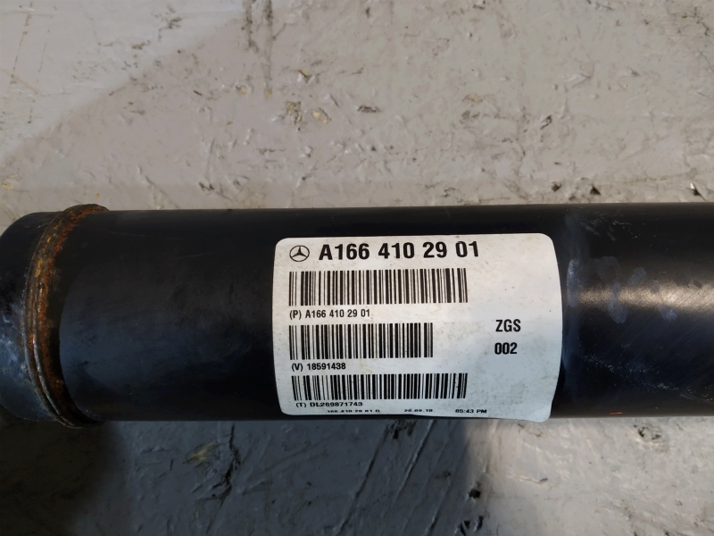 кардан, 14720 рублей, Санкт-Петербург