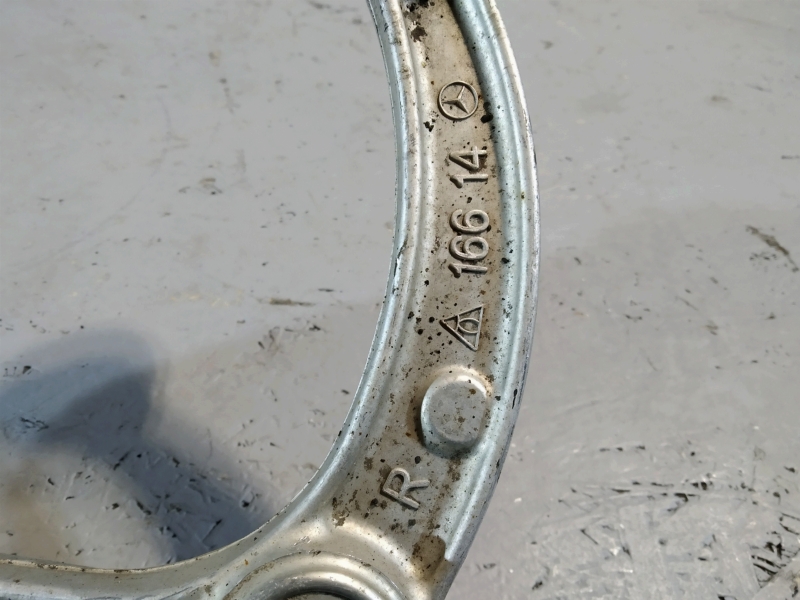 рычаг, 1900 рублей, Санкт-Петербург