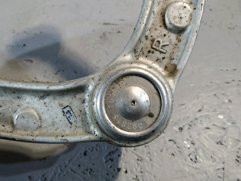 рычаг, 1900 рублей, Санкт-Петербург