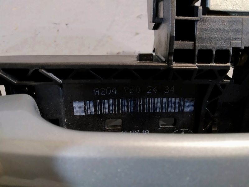 Ручка двери, 2660 рублей, Санкт-Петербург