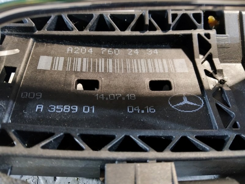 Ручка двери, 2660 рублей, Санкт-Петербург