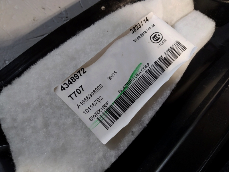 обшивка багажника, 1900 рублей, Санкт-Петербург