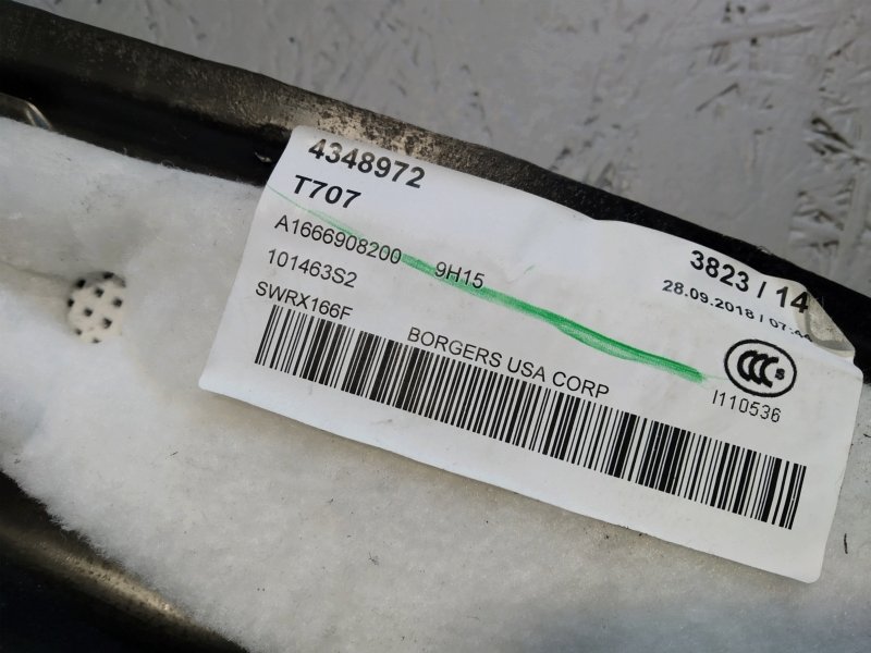 обшивка багажника, 6020 рублей, Санкт-Петербург