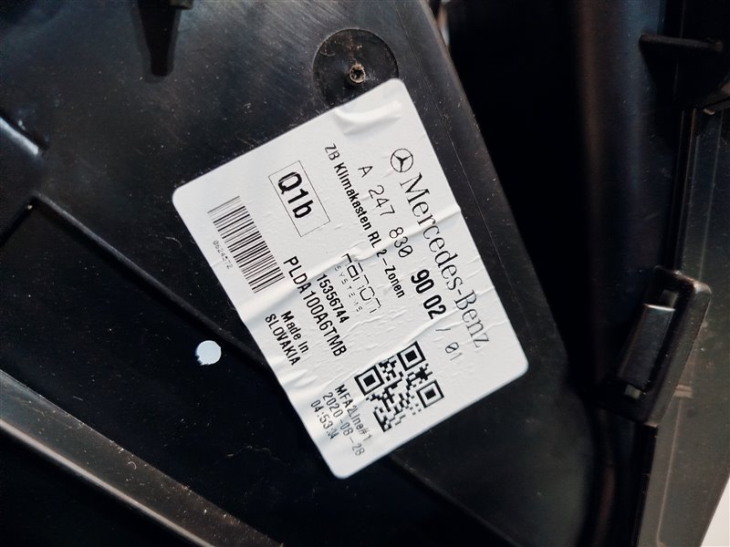 корпус печки, 5000 рублей, Санкт-Петербург