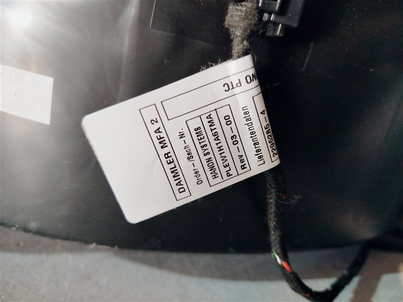 корпус печки, 5000 рублей, Санкт-Петербург