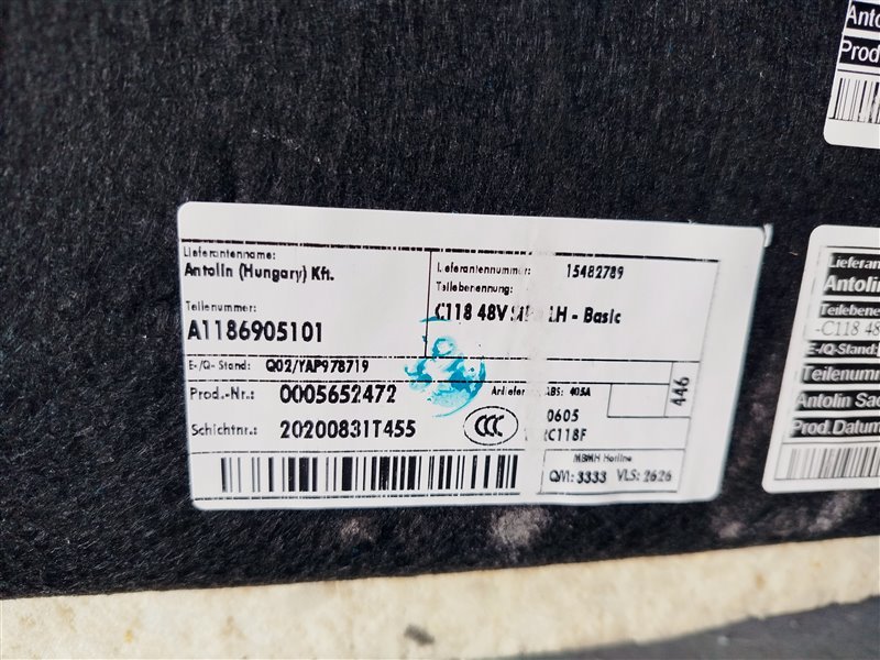 обшивка багажника, 4500 рублей, Санкт-Петербург