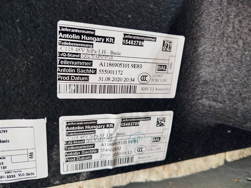 обшивка багажника, 4500 рублей, Санкт-Петербург