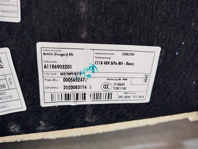 обшивка багажника, 4500 рублей, Санкт-Петербург