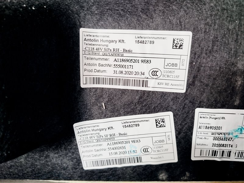 обшивка багажника, 4500 рублей, Санкт-Петербург