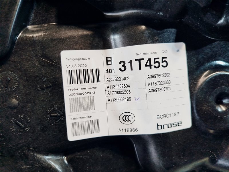 стеклоподъемник, 5600 рублей, Санкт-Петербург