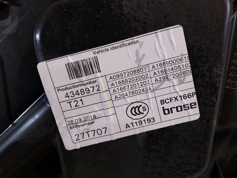 стеклоподъемник, 2315 рублей, Санкт-Петербург