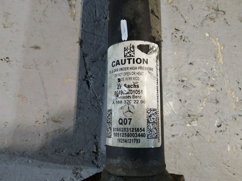 амортизатор, 4875 рублей, Санкт-Петербург