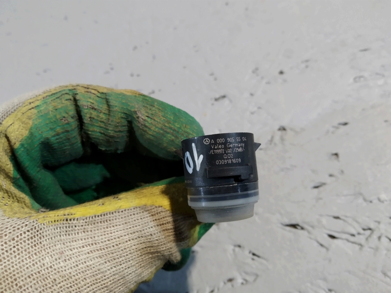 парктроник, 1280 рублей, Санкт-Петербург