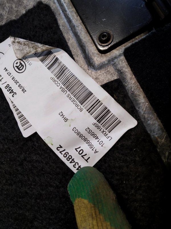 пол багажника, 4135 рублей, Санкт-Петербург