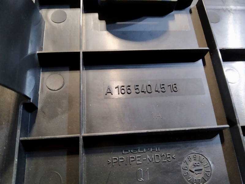 блок предохранителей, 1350 рублей, Санкт-Петербург