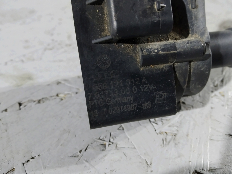 насос циркуляционный, 2655 рублей, Санкт-Петербург