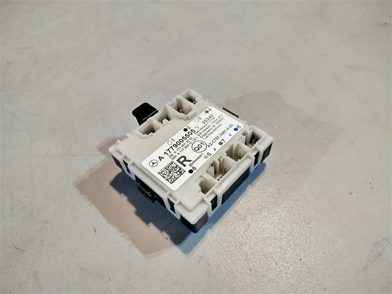 блок комфорта, 3145 рублей, Санкт-Петербург