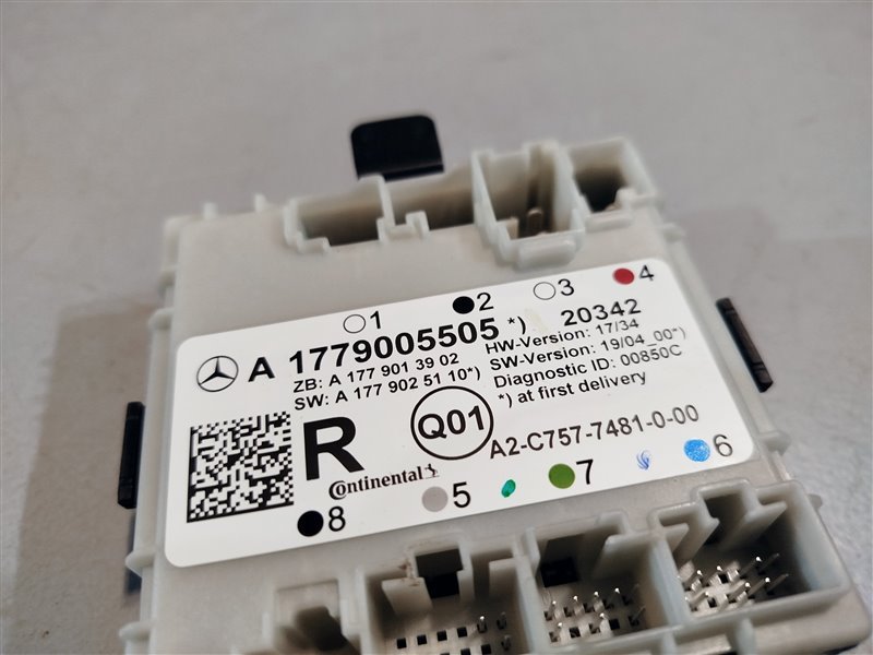 блок комфорта, 3145 рублей, Санкт-Петербург