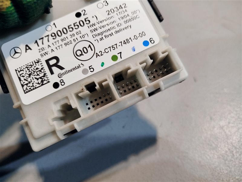 блок комфорта, 3145 рублей, Санкт-Петербург