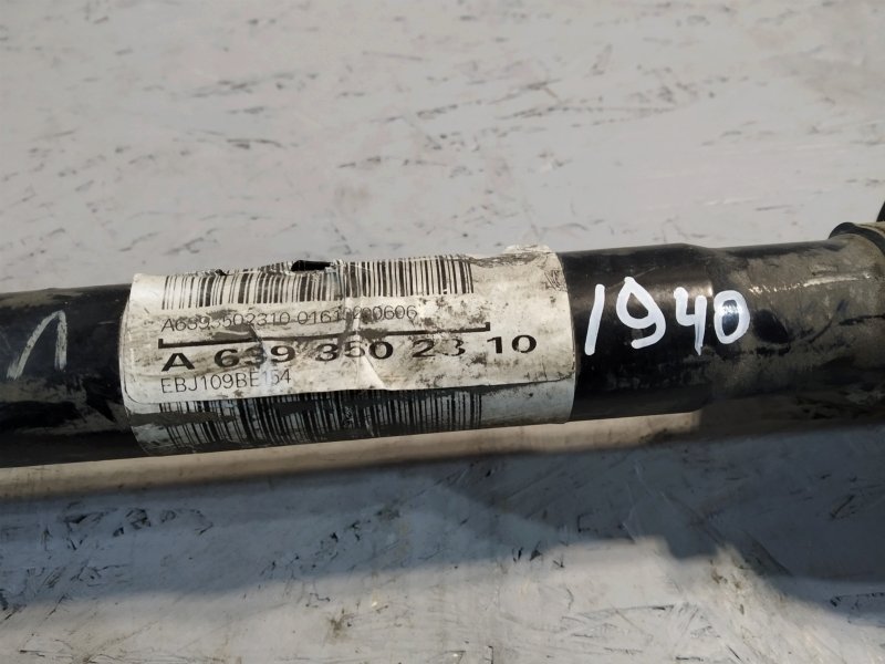 полуось, 5620 рублей, Санкт-Петербург