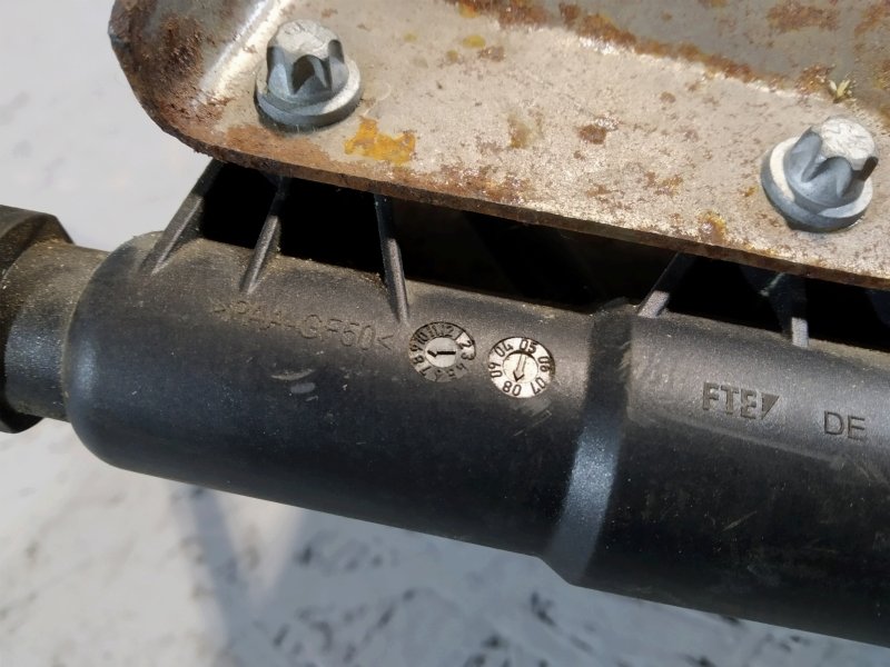 педаль сцепления, 2825 рублей, Санкт-Петербург