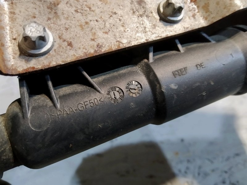 педаль сцепления, 2825 рублей, Санкт-Петербург