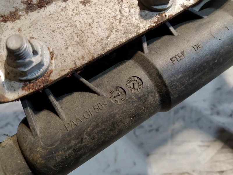 педаль сцепления, 2825 рублей, Санкт-Петербург