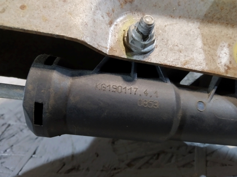 педаль сцепления, 2825 рублей, Санкт-Петербург