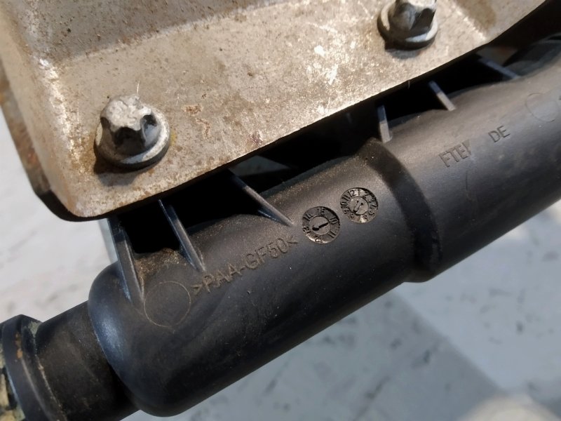 педаль сцепления, 2825 рублей, Санкт-Петербург