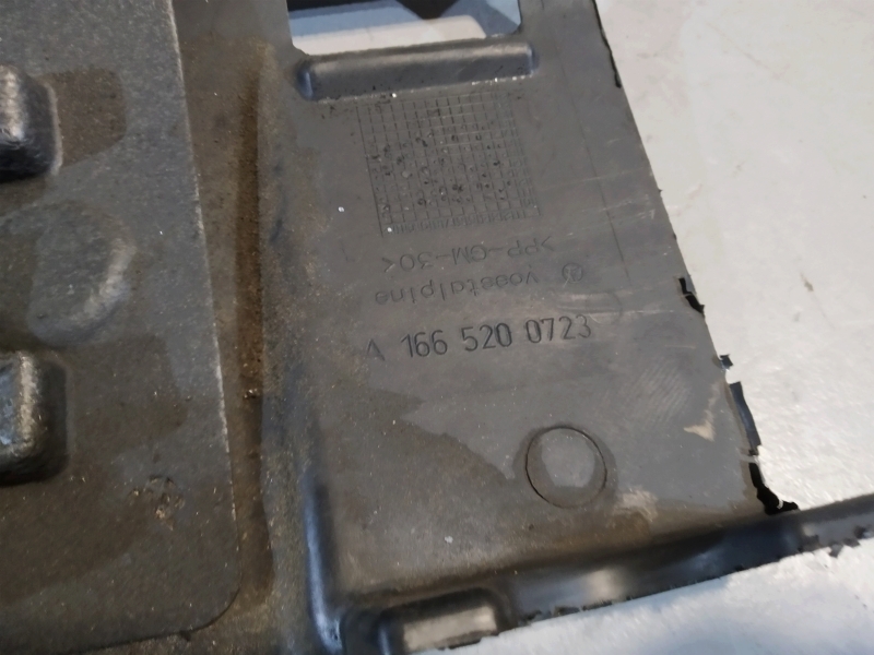 защита двигателя, 5270 рублей, Санкт-Петербург