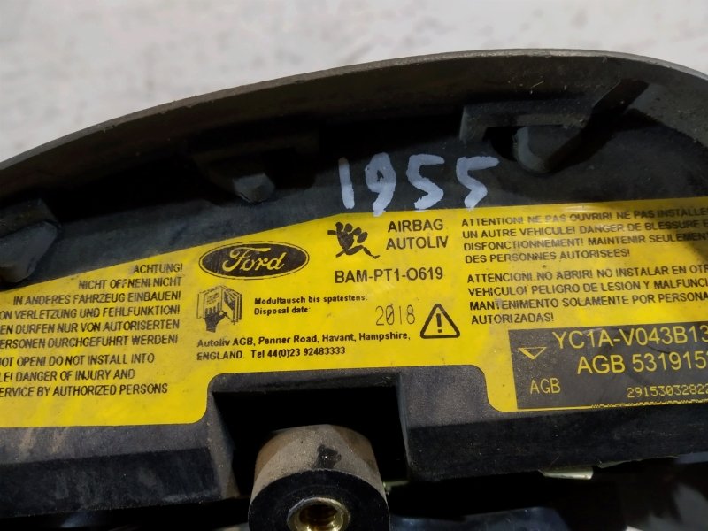 подушка в руль, 1070 рублей, Санкт-Петербург