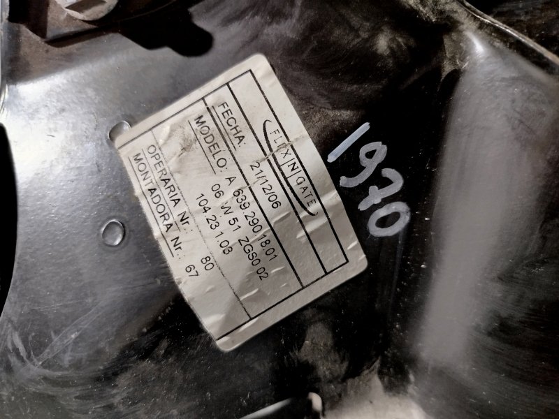 педаль тормоза, 1670 рублей, Санкт-Петербург