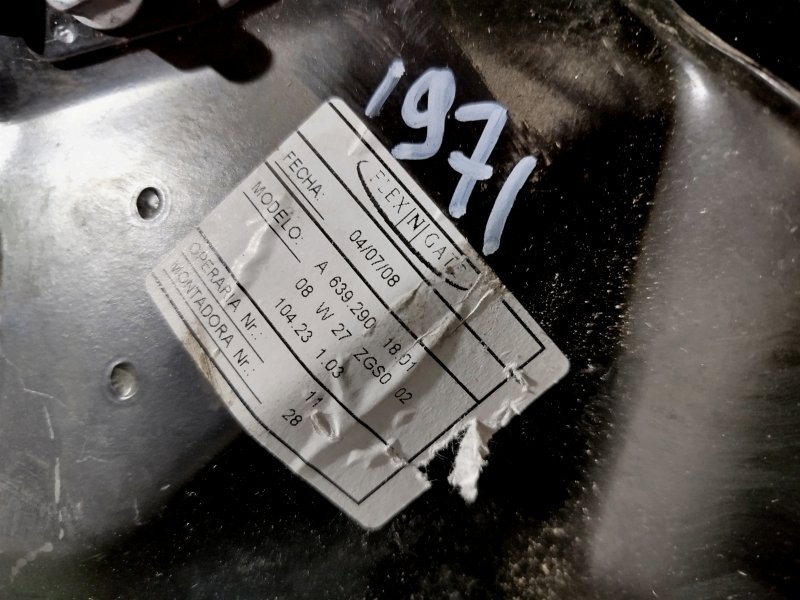 педаль тормоза, 1670 рублей, Санкт-Петербург