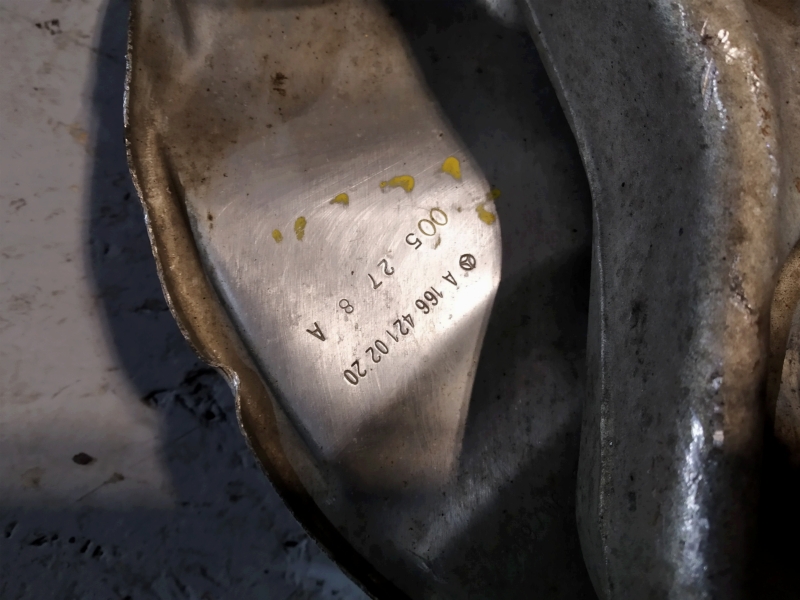 кулак, 9955 рублей, Санкт-Петербург