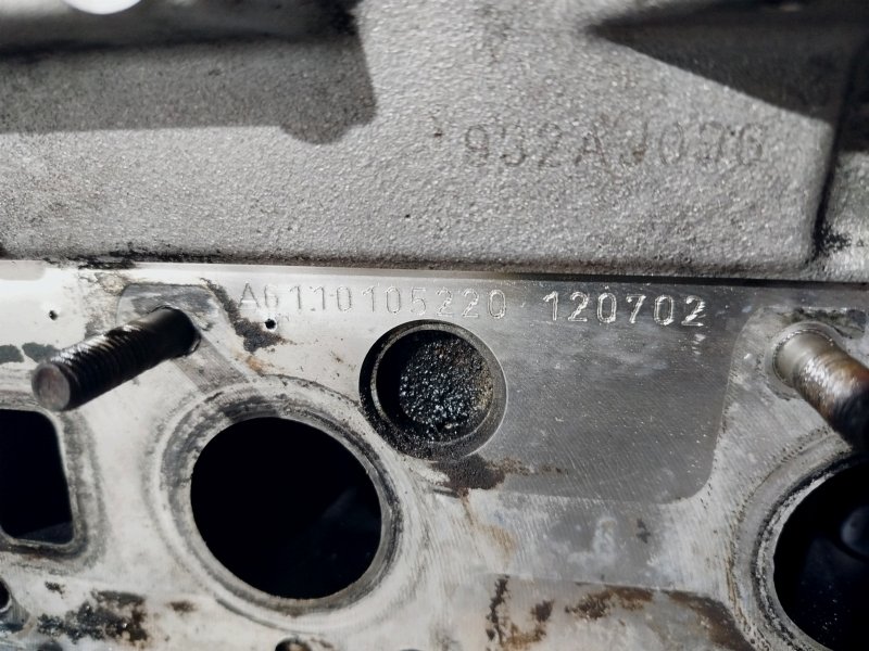 ГБЦ, 27810 рублей, Санкт-Петербург