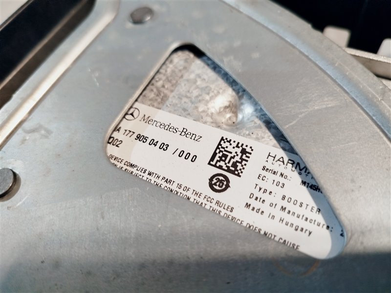 усилитель звука, 7500 рублей, Санкт-Петербург