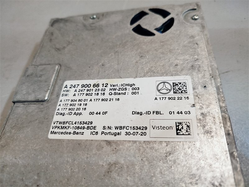 блок управления, 24800 рублей, Санкт-Петербург